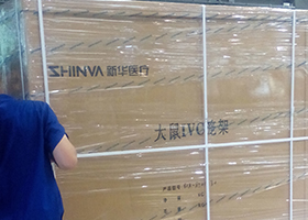 山東哪里有醫藥重型紙箱廠家？
