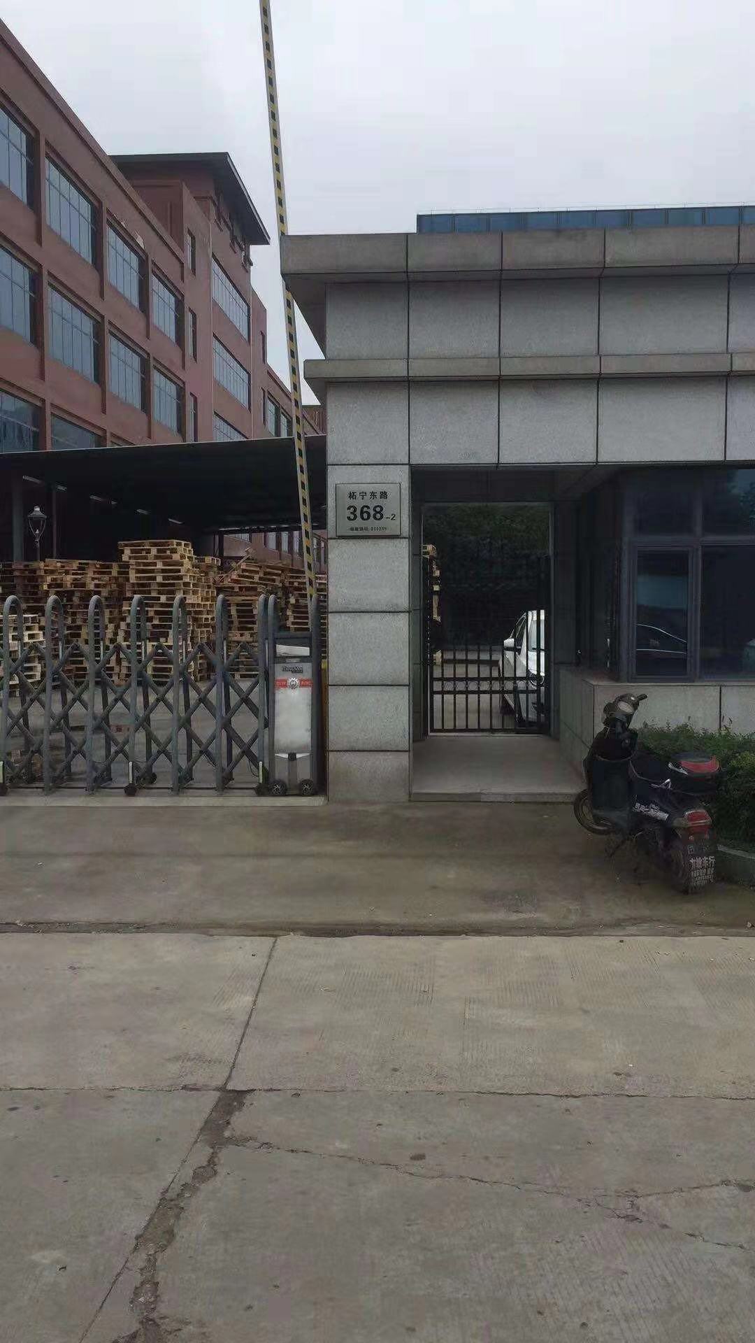 塑料托盤的形成機理是什么？
