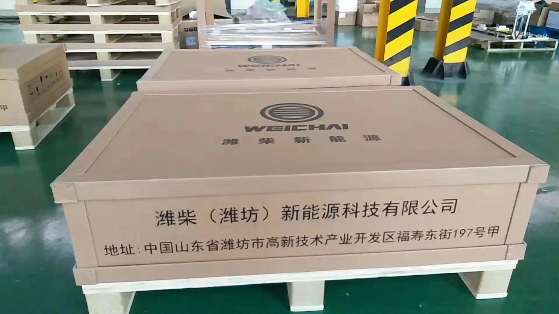 紙箱的材質有哪幾種？