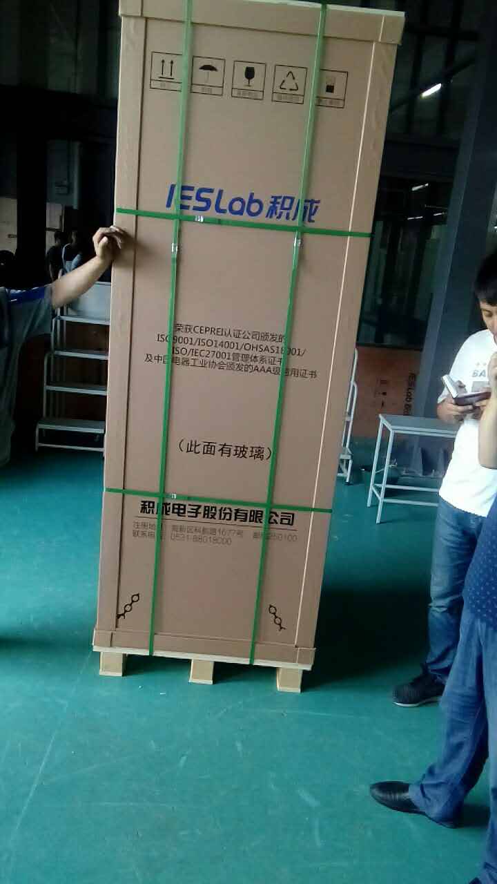 瓦楞紙箱和蜂窩紙箱的區別？